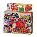 「8/1〜6限定先着で最大2000円OFFクーポン」一杯買い!!本ズワイガニ解体パズル−内子付き−