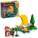 【オンライン及び一部店舗限定価格*】レゴ LEGO どうぶつの森 フーコの星空ウォッチング 77053|誕生日 プレゼント ブロック 知育 誕生日 6歳 7歳 ...
