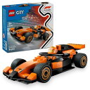 レゴ LEGO シティ F1(R) McLaren レースカーとドライバー 60442|誕生日 プレゼント ブロック 知育 誕生日 6歳 7歳 8歳 9歳 乗り...