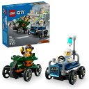 「8/1〜6限定先着で最大2000円OFFクーポン」レゴ LEGO シティ 飛行機対病院のベッド レースカーパック 60459|誕生日 プレゼント ブロック 知...