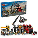 「5/1〜6限定先着で最大2000円OFFクーポン」【オンライン限定価格】レゴ LEGO シティ 廃車工場と車 60472|誕生日 プレゼント ブロック 誕生日...