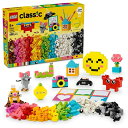 【オンライン限定価格】レゴ LEGO クラシック アイデアパーツ<ハッピーボックス> 11042|誕生日 プレゼント ブロック 知育 誕生日 5歳 6歳 7歳 ...