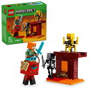 【オンライン及び一部店舗限定価格*】レゴ LEGO マインクラフト ネザーの溶岩バトル 21266|誕生日 プレゼント ブロック 知育 誕生日 6歳 7歳 8歳...