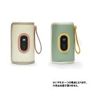 「8/1〜6限定先着で最大2000円OFFクーポン」T‐REX ティーレックス 哺乳びんウォーマー (色ランダム)