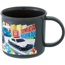 「8/1〜6限定先着で最大2000円OFFクーポン」トミカ25 プラコップ
