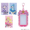 キミとアイドルプリキュア♪ キミとおうえん♪ プリキュアカード&ケース