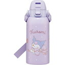 「5/1〜6限定先着で最大2000円OFFクーポン」ダイレクトボトル600ml クロミ |水筒 キッズ