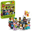 「5/1〜6限定先着で最大2000円OFFクーポン」レゴ LEGO ミニフィギュア 71048 レゴ(R)ミニフィギュア シリーズ2771048|プレゼント 誕...