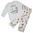 「5/1〜6限定先着で最大2000円OFFクーポン」TOMICA トミカ 長袖パジャマ 総柄パジャマ グレー×100cm ベビーザらス限定