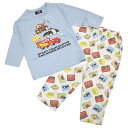 「5/1〜6限定先着で最大2000円OFFクーポン」Diney ディズニー カーズ 長袖パジャマ 総柄パンツ ブルー×110cm ベビーザらス限定