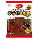 ホームパイ チョコだらけ ぶらり日本の旅 福岡編 ミドルパック お菓子(4)
