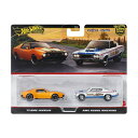 「7月20日限定先着で最大1000円OFFクーポン」ホットウィール プレミアム 2パック '71 AMC ジャヴェリン/AMC レベル マシーン