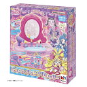 「5/1〜6限定先着で最大2000円OFFクーポン」キミとアイドルプリキュア♪ ビューティチェンジドレッサー