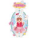 メルちゃん うさちゃんケープコーデ