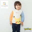 「5/30~6/1までエントリでP11倍」monpoke モンポケ トレーナー 袖切替 ピカチュウ アップリケ ナチュラル×100cm