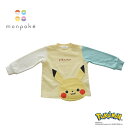 monpoke モンポケ トレーナー 袖切替 ピカチュウ アップリケ イエロー×90cm