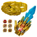 【オンライン限定価格】ナンバーワン戦隊ゴジュウジャー DXテガソード センタイリングセット バンダイ BANDAI おもちゃ リング