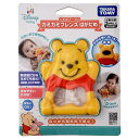「8/1〜6限定先着で最大2000円OFFクーポン」カミカミフレンズ はがため くまのプーさん