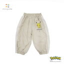 「5/1〜6限定先着で最大2000円OFFクーポン」monpoke モンポケ ロングパンツ ピカチュウ ベージュ×95cm