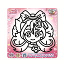 「8/1〜6限定先着で最大2000円OFFクーポン」キミとアイドルプリキュア♪ マジックねんど【種類ランダム】
