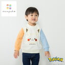 「8/1〜6限定先着で最大2000円OFFクーポン」monpoke モンポケ トレーナー 袖クレイジー 切替 ピカチュウ ナチュラル×95cm