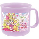 「8/1〜6限定先着で最大2000円OFFクーポン」キミとアイドルプリキュア♪ 耐熱コップ