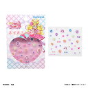 「5/1〜6限定先着で最大2000円OFFクーポン」キミとアイドルプリキュア♪ ネイルシール
