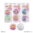 「5/1〜6限定先着で最大2000円OFFクーポン」キミとアイドルプリキュア♪ クリップカンバッチ【種類ランダム】