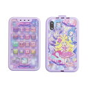 「5/1〜6限定先着で最大2000円OFFクーポン」キミとアイドルプリキュア♪ おしゃべりタッチフォン