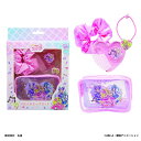 「5/1〜6限定先着で最大2000円OFFクーポン」キミとアイドルプリキュア♪ おしゃれポーチセット