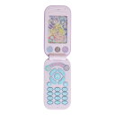 「5/1〜6限定先着で最大2000円OFFクーポン」キミとアイドルプリキュア♪ カバーチェンジけいたい