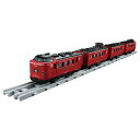 プラレール リアルクラス 485系特急電車(JR九州・みどりエクスプレス)