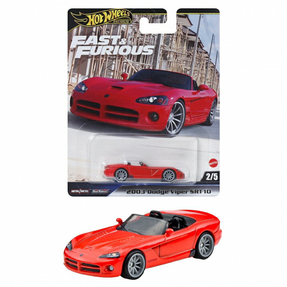 楽天市場】ダッジバイパー srt(おもちゃ)の通販 楽天市場】ダッジバイパー srt(おもちゃ)の通販