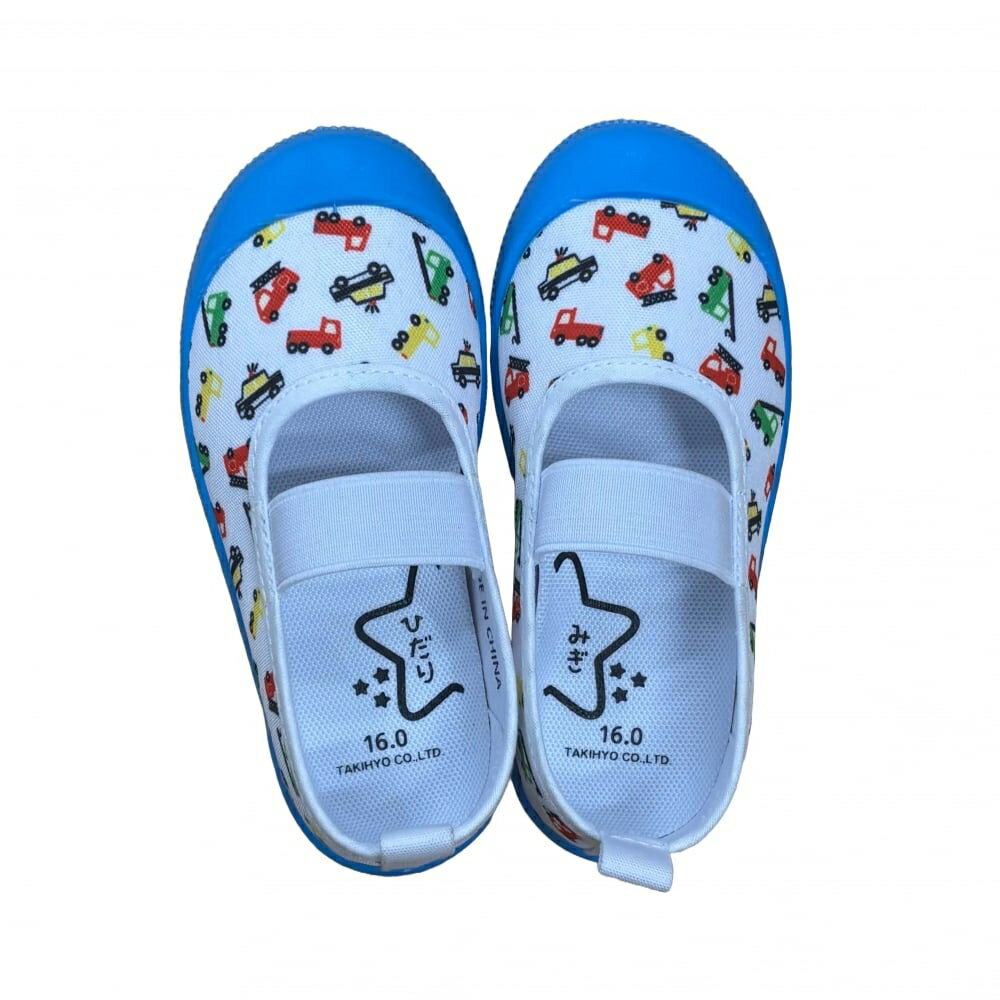 働くクルマ 総柄 上履き ブルーx17cm ベビーザらス限定