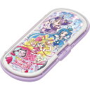キミとアイドルプリキュア♪ トリオセット