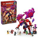 「8/1〜6限定先着で最大2000円OFFクーポン」【オンライン限定価格】レゴ LEGO ニンジャゴー 71832 カオスドラゴン:サンダーファング 71832...