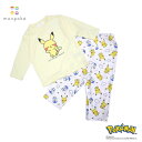 「5/1〜6限定先着で最大2000円OFFクーポン」monpoke モンポケ 長袖パジャマ かぶり パネル×総柄 ピカチュウ(イエロー×100cm)