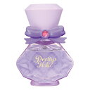 キミとアイドルプリキュア♪ Pretty Holic プリティアップフレグランス キュアキュンキュン プリティホリック バンダイ
