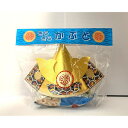 きらきらかぶと お菓子詰め合わせ 4品 端午の節句 こどもの日 鯉のぼり お菓子 男の子