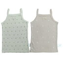 「6/1〜6限定先着で最大2000円OFFクーポン」2枚組 なめらか袖なしシャツ肌着 ハート×うさぎ 100cm(4)