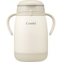 「5/1〜6限定先着で最大2000円OFFクーポン」Combi コンビ ラクマグ ステンレス 漏れないストロー large R 6ヵ月〜