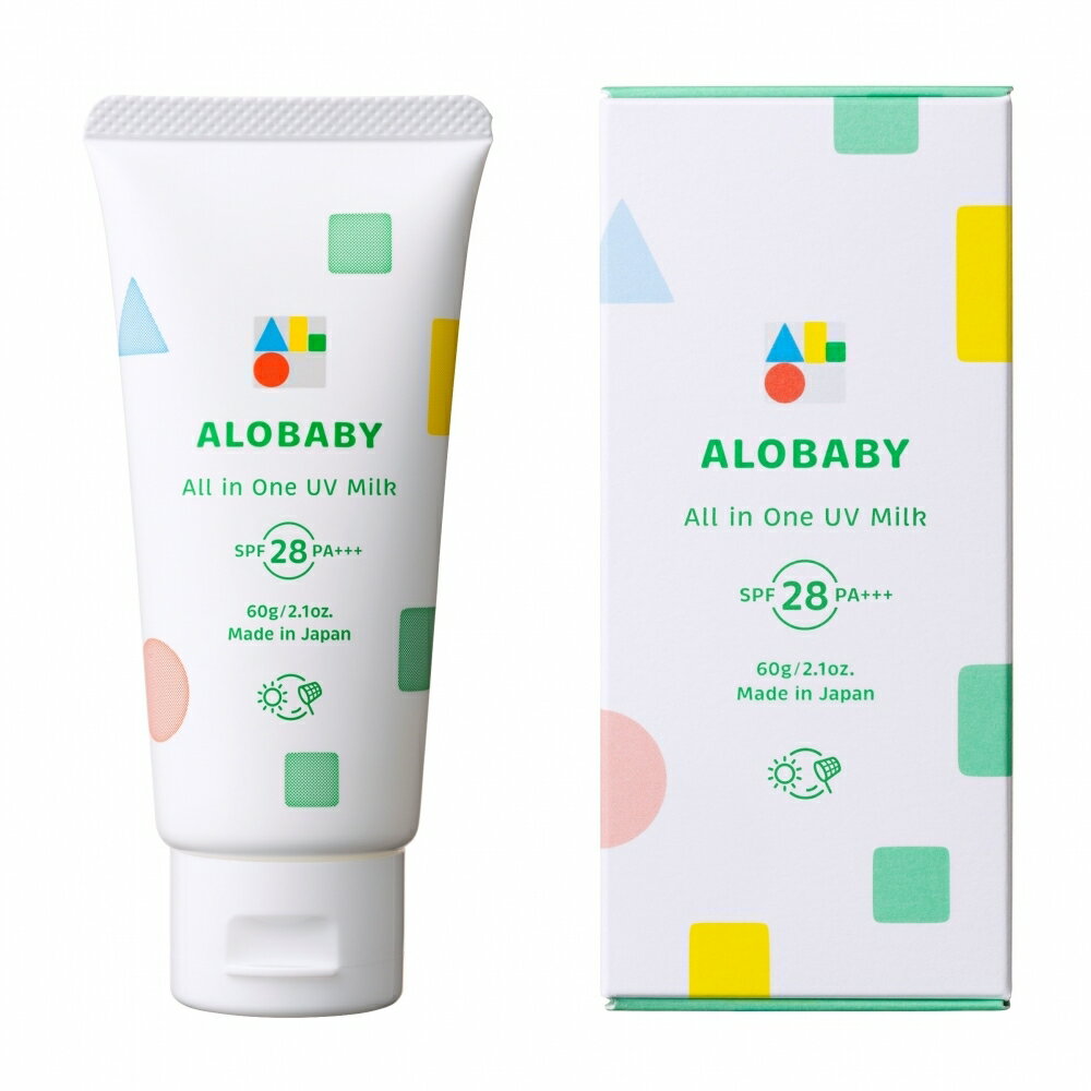 ALOBABY アロベビー オールインワンUVミルク 【UVケア 日焼け止め】【6ヵ月から使える〜】