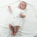 「8/1〜6限定先着で最大2000円OFFクーポン」Miffy ミッフィー 半袖ボディスーツ パイル ミッフィー 70cm