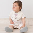 I love papa&mama ばーばぁスタイ付ロンパースSZ 天竺 サックス 60-70cm(4)