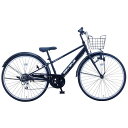 26インチ 身長130〜145cm 子供用自転車 セブンズ・ボルト フラットブラック 黒 6段変速 LEDダイナモライト 男の子 かっこいい トイザらス限定
