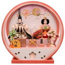 【雛人形】ケース飾り 親王飾り「雪輪牡丹桜丸形アクリル」 (322014)ひな人形 ひな祭り ピンク おしゃれ 丸型ケース 人気【メーカー直送】