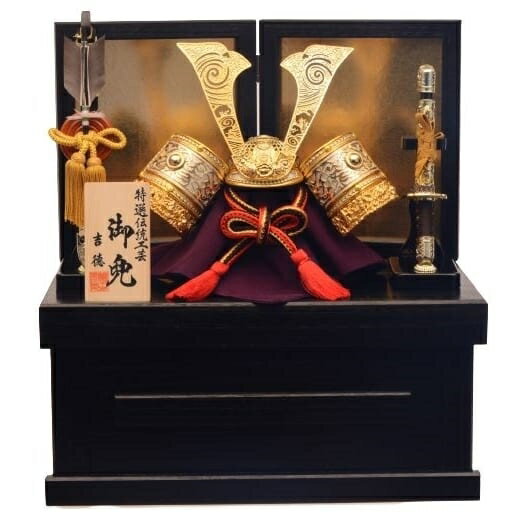 【五月人形】兜飾り 収納飾り「流水鍬形金二曲屏風」(536677)初節句 男の子 端午の節句 トイザらス・ベビーザらス限定【メーカー直送】