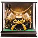 「8/1〜6限定先着で最大2000円OFFクーポン」【五月人形】兜飾り ケース飾り「伊達政宗 白兜焼箔風」(538102) 初節句 男の子 端午の節句 トイザら...