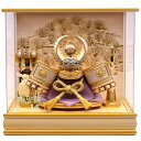 【五月人形】兜飾り ケース飾り「歯朶の葉前立白金アクリルケース」 (538002) 男の子 トイザらス・ベビーザらス限定【メーカー直送】