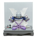 【五月人形】兜飾り ケース飾り「銀鍍金鍬形パノラマアクリル」 (538603)コンパクト【オンライン限定】トイザらス・ベビーザらス限定【メーカー直送】
